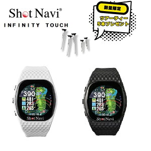 �y���ʌ���c�A�[�e�B�[�t���z�y�y�V�|�C���g10�{�z�V���i SHOT NAVI �@INFINITY�@TOUCH���{���K�i �V�@�\Green Eye1�Ԑl�C���i �S���t ��������� �����v �r���v�^ GPS�i�r �[�d��t�� �����h�� �@�^