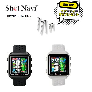 �y���ʌ���c�A�[�e�B�[�t���z�y�y�V�|�C���g10�{�zSHOT NAVI BEYOND Lite Plus�V���b�g�i�r ���{���K�i �r�����h���C�g�v���X�u�݂��т�L1S�Ή� �r���v�^ �S���t�pGPS���ڋ��������v �S���t�p��