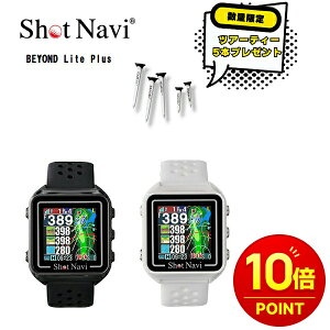 �y���ʌ���c�A�[�e�B�[�t���z�y�y�V�|�C���g10�{�zSHOT NAVI BEYOND Lite Plus�V���b�g�i�r ���{���K�i �r�����h���C�g�v���X�u�݂��т�L1S�Ή� �r���v�^ �S���t�pGPS���ڋ��������v �S���t�p��