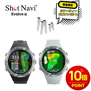 �y���̓����b�s���O�Ώہz�y���ʌ���c�A�[�e�B�[�t���z�y�y�V�|�C���g10�{�zSHOT NAVI �V���b�g�i�r Evolve �����{���K�i �S���t ��������� �����v �r���v�^ �ŐV���f�� �S���t�p �[�d��t�� D