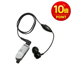 �y�y�V�|�C���g10�{�z�y�}�X�N50���v���[���g�z�j�R���@NHE-01P �@�j�R���E�G�V���[���@�W����