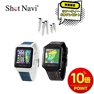 �y���ʌ���c�A�[�e�B�[�t���z�y�y�V�|�C���g10�{�zSHOT NAVI �V���b�g�i�r AIR EX ���{���K�i �S���t ��������� �����v �r���v�^ �ŐV���f�� �S���t�p���[�U�[�����v �[�d��t�� �h�� Green Eye 