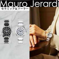 楽天市場】マウロ ジェラルディ レディース ソーラー腕時計（腕時計 
