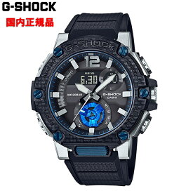 GST-B300XA-1AJF CASIO カシオ G-SHOCK ジーショック gshock　Gショック g-ショック ジースチール G-STEEL カーボン メンズ 腕時計 国内正規品 送料無料