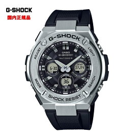 CASIO GST-W310-1AJF　腕時計 G-STEEL 電波ソーラーカシオ G-SHOCK　ユニセックス　クォーツ　樹脂　無機ガラス ジーショック