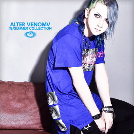 楽天市場 夏服 メンズファッション の通販