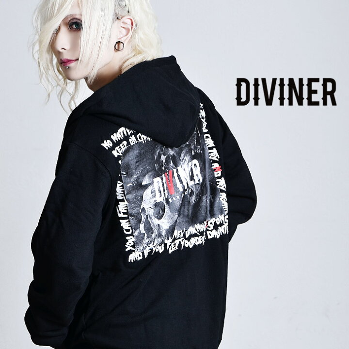 楽天市場 Diviner War Is Over Zip Hoodie ストリート パーカー 派手 パーカー メンズ ストリート系 ジップパーカー ブランド 服 オシャレ バックプリント Zipパーカー 大きいサイズ ユニセックス L Xl 原宿系 ファッション レディース ビッグパーカー Oz
