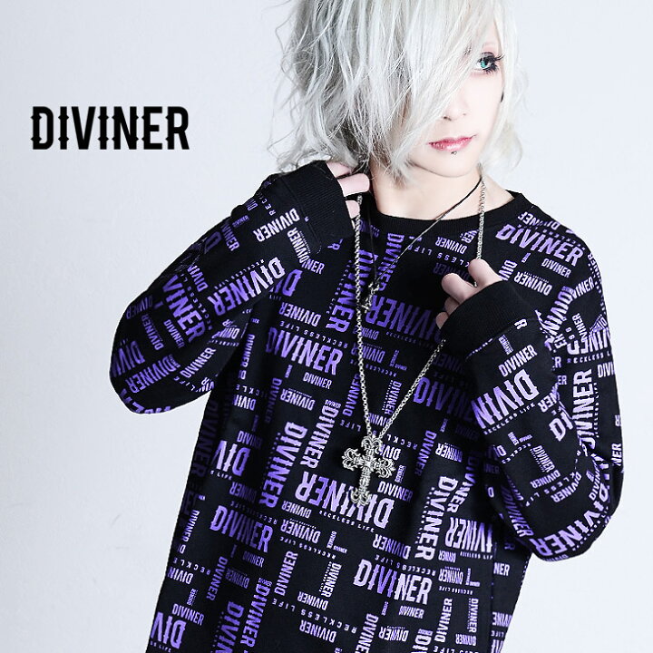 楽天市場 Diviner Logo Pattern Sweatshirt ストリート系 トレーナー メンズ 総柄 トレーナー メンズ ブランド ストリート 病みかわいい スケーター ファッション 韓国 カジュアル 派手な服 メンズ メンヘラ 服 個性的 原宿系 ファッション レディース Xl