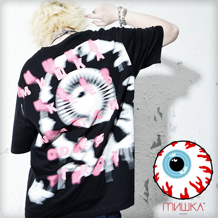 楽天市場 ヴィジュアル系 V系 ファッション メンズ ブランド Tシャツ ミシカ Mishka カットソー ストリート レディース パンク ロック ファッション 半袖tシャツ 派手 ストリート系 病み かわいい 個性的 奇抜 病み 服 オズ Oz Ozオズ
