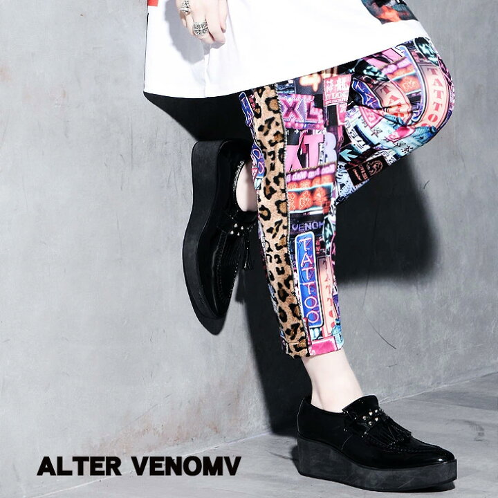 楽天市場 V系 パンツ ヴィジュアル系 パンツ 派手 服 ビジュアル系 パンク ロック ファッション サイバーパンク サイバー ファッション ジャージ 奇抜 病みかわいい 病み 服 個性的 ワイドパンツ 原宿系 レディース 衣装 オルターベノム Alter Venomv Ozオズ
