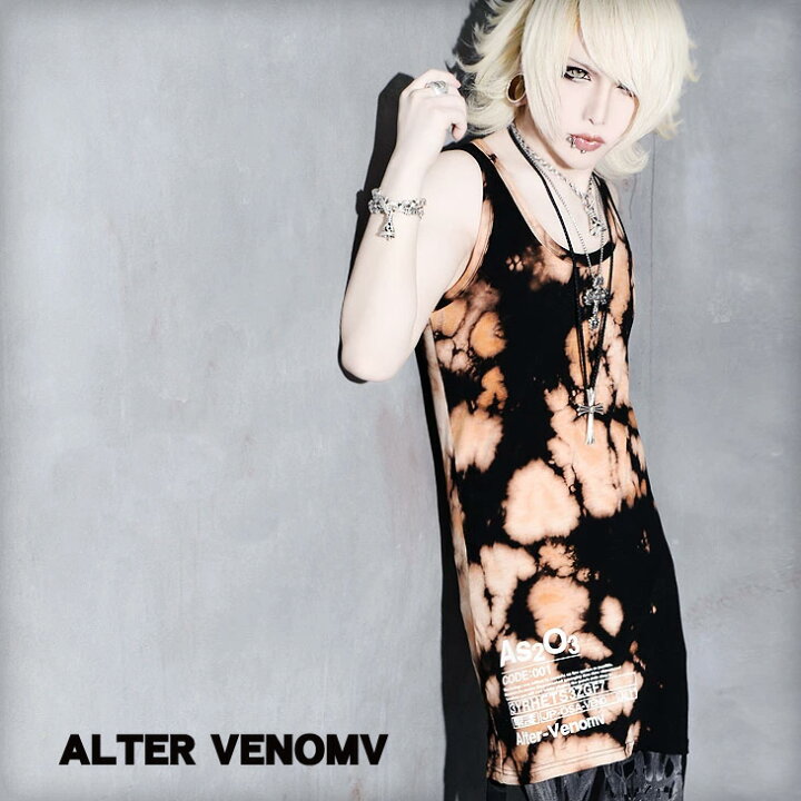 楽天市場 V系 タンクトップ メンズ タンクトップ ロングタンク ヴィジュアル系 ファッション V系 シャツ パンク ロック ファッション ノースリーブ ロング丈 派手な 服 サイバーパンク サイバー ファッション インナー ロング丈 Tシャツ カットソー Alter Venomv 楽天市場 V系 タンクトップ メンズ タンクトップ ロングタンク ヴィジュアル系 ファッション V系 シャツ パンク ロック ファッション ノースリーブ ロング丈 派手な 服 サイバーパンク サイバー ファッション インナー ロング丈 Tシャツ カットソー Alter Venomv