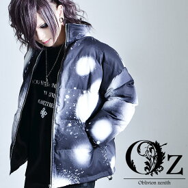 楽天市場 コート ジャケット 柄グラデーション テイスト ファッション エレガント メンズファッション の通販