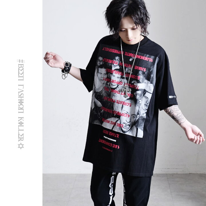 楽天市場 V系 ヴィジュアル系 ファッション ビジュアル系 メンズ 地雷 病み 服 オルターベノム Tシャツ ビックシルエット オーバーサイズ パンクロック ロック ストリート 個性的 ロング 原宿系 原宿ファッション ビッグt ブランド Big Photo Print T Shirt Ozオズ