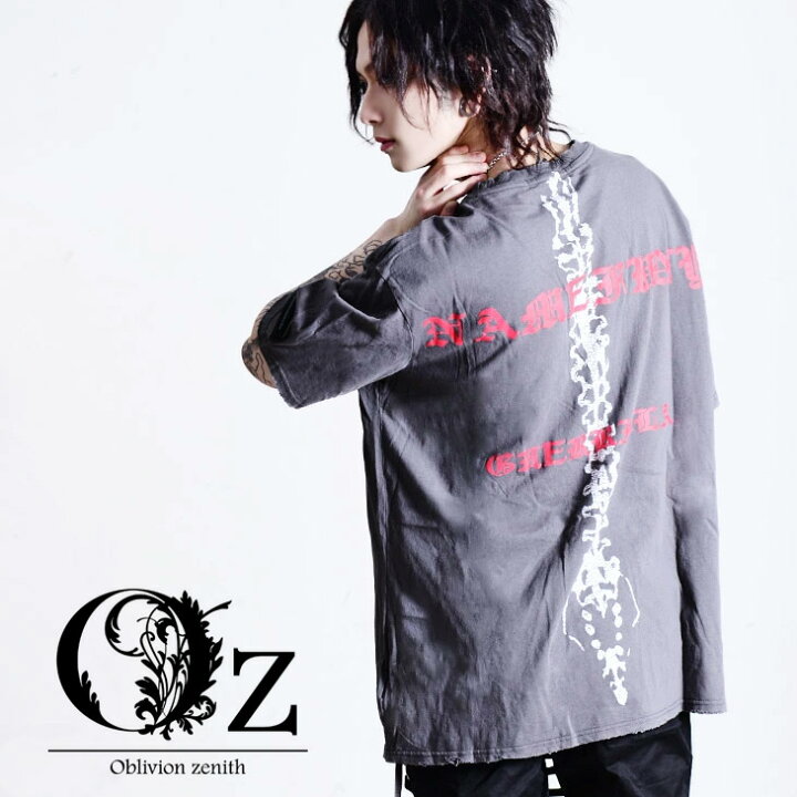 楽天市場 V系 ヴィジュアル系 ファッション メンズ Tシャツ ビックシルエット オーバーサイズ パンクロック ロック ストリート 個性的 ロング 原宿系 原宿ファッション オルターベノム ロンt ブランド Backbone Damage Tee Ozオズ