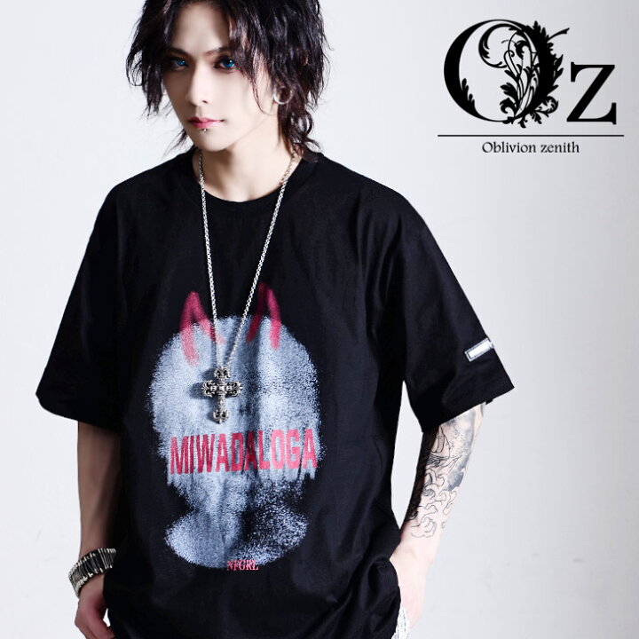 楽天市場 V系 ヴィジュアル系 ビジュアル系 ファッション メンズ Tシャツ ビックシルエット オーバーサイズ パンクロック ロック ストリート 個性的 ロング 原宿系 原宿ファッション オルターベノム ビッグt ブランド Oz Select Small Devil Print Tee Ozオズ