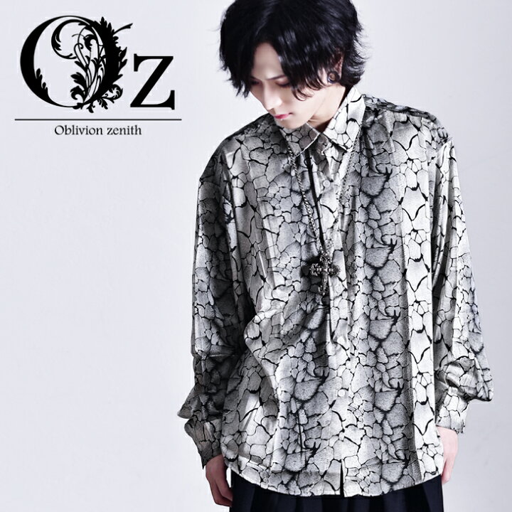 楽天市場 V系 メンズ ファッション ヴィジュアル系 長袖シャツ ヘビ柄 ヘビ柄 大きいサイズ 大きい 大きめ オーバーサイズ ホワイト 白 個性的 個性派 ビジュアル系 パンク ロック モード系 原宿系 ストリートファッション ストリート系 オズ Oz Ozオズ 楽天市場 V系 メンズ ファッション ヴィジュアル系 長袖シャツ ヘビ柄 ヘビ柄 大きいサイズ 大きい 大きめ オーバーサイズ ホワイト 白 個性的 個性派 ビジュアル系 パンク ロック モード系 原宿系 ストリートファッション ストリート系 オズ Oz Ozオズ