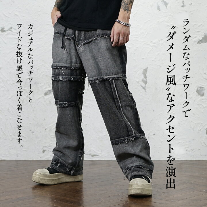 FXVZVFEZ レディース ワイドレッグ バギー ジーンズ 花柄パッチワーク パラッツォ デニムパンツ 伸縮性ウエスト ドレッ V系 デニムパンツ ワイドパンツ メンズ バギーパンツ バギーデニムパンツ パッチワーク ワイドデニム ダメージパンツ パンク ロック