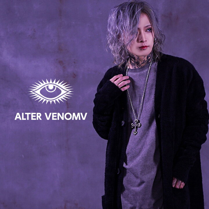 楽天市場】V系 カーディガン メンズ レディース ロングカーディガン 