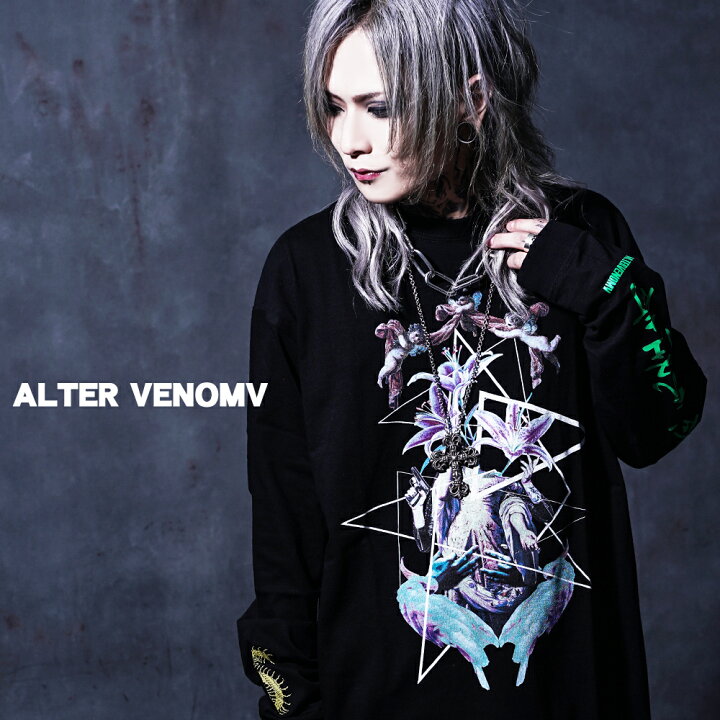 楽天市場 V系 ロンt メンズ ファッション 長袖 ヴィジュアル系 Tシャツ 長袖tシャツ カットソー ブランド メンヘラ オーバーサイズ レディース メンヘラ系 サブカル地雷 黒 ブラック ロック オシャレ 地雷系 病みかわ 病みかわいい サブカル 服 原宿系 オルターベノム