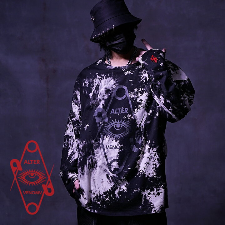 楽天市場】【送料無料】ロンT 長袖 長袖Tシャツ メンズ カットソー 