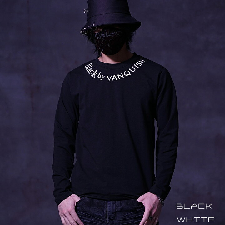 楽天市場】V系 tシャツ メンズ 長袖 ロンT ブランド カットソー 長袖T