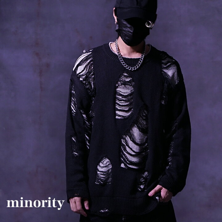 ダメージ加工 ニット セーターブラック 韓国 病みかわ ストリート  
