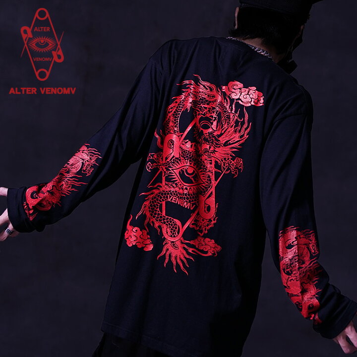 楽天市場】V系 ロンT 長袖Tシャツ メンズ レディース Tシャツ 