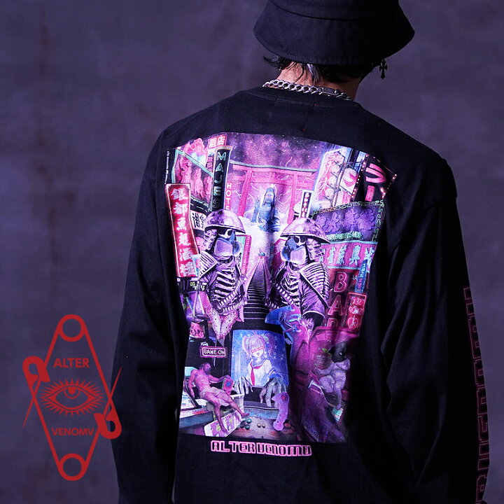 楽天市場】【送料無料】Tシャツ メンズ 長袖 ロンT カットソー 原宿系 