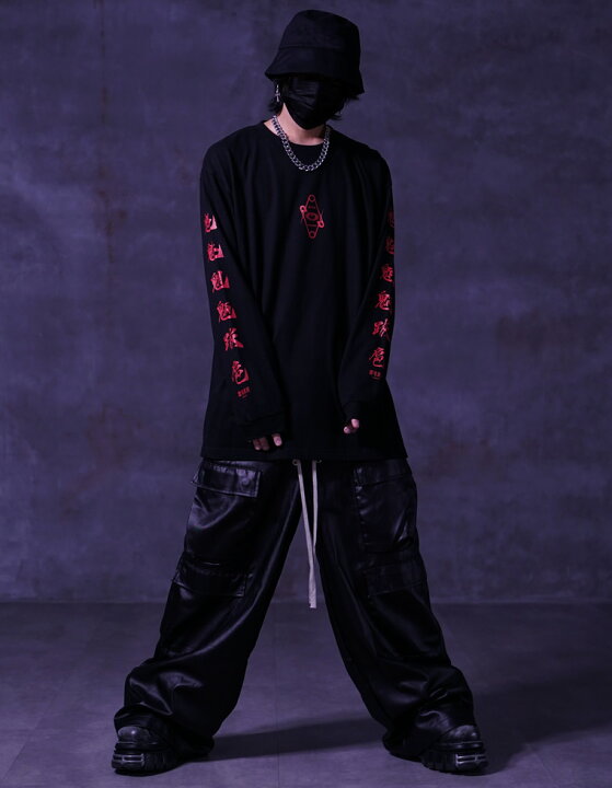 楽天市場】【送料無料】ロンT Tシャツ メンズ 長袖 カットソー 原宿系 