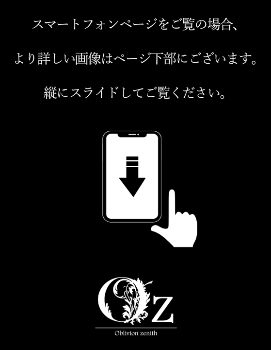 楽天市場】V系 スキニー パンツ フレアパンツ ヴィジュアル系