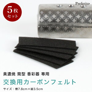 ybg ybgObY F J[{tFg ω p u ylR|X ([) zZ ^ʊp J[{tFg 5g 7.8cm×3.5cm