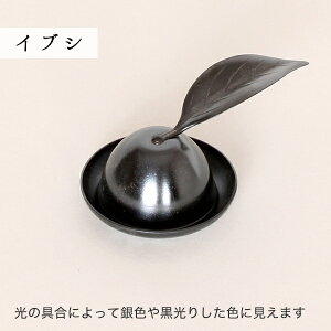 [\N Ώ  CuV RpNg ~jTCY { 낤 E\N 󂯎Mt ybg[\N ؂̗t