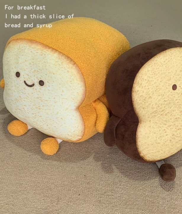 楽天市場 もっちりクッション 食パン ぬいぐるみ クッション パン 抱っこクッション パン もっちりクッション 抱きまくら 抱き枕 面白い 可愛い おしゃれ フワフワ 彼女に 癒しグッズ 癒し 枕 ソファー ベッド 床 柔らか 心地いい ふわふわで癒される Pregaloshop 楽天市場 もっちりクッション 食パン ぬいぐるみ クッション パン 抱っこクッション パン もっちりクッション 抱きまくら 抱き枕 面白い 可愛い おしゃれ フワフワ 彼女に 癒しグッズ 癒し 枕 ソファー ベッド 床 柔らか 心地いい ふわふわで癒される Pregaloshop