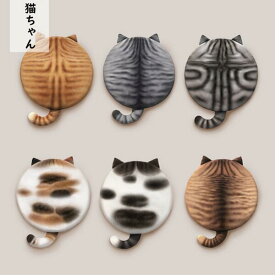 シートクッション 猫型 丸形 滑り止め 取り外せるカバー 椅子 可愛い シート 自家用 オフィス用 車用 学校 低反発 座布団 快適 床 メモリーコトン プレゼント ギフト