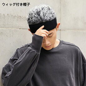 楽天市場 フサフサ帽子の通販