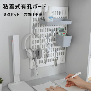 LE{[h S {[h 8_Zbg DIY ǖʎ[  ֗ yO{[h EH[{[h Vv  JWA X^CbV 4F [ [ fXN ItBX rO[ x