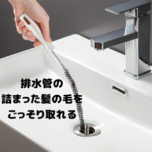 тÂ܂育pCvuV 2{Zbg uV rǑ| [֗ | JԂp\ | uV oX[ L`  r r z pCv |  N[