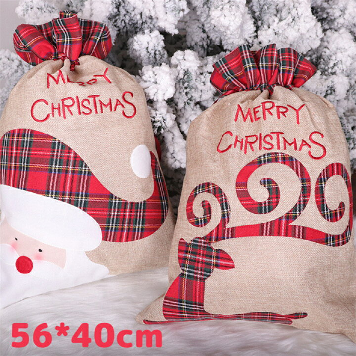 楽天市場 クリスマス ラッピング 袋 プレゼント袋 サンタ 鹿 プレゼント用 リボン 赤 レッド 巾着袋 ラッピング用品 梱包 包装 贈り物 おしゃれ かわいい Pregaloshop