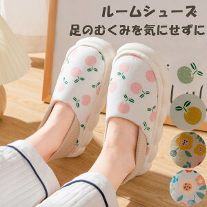 Xbp ƕt fB[X [V[Y DP }^jeB Dwp ʋC ǍDȏ_ C ItBX ~ ̂ނݑΉ V[Y Ȃ [V[Y É  Y 