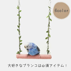 uR CR   tȒP ~܂  ނ Ƃ܂ XgX ^  Vя p ݂艺 V xeXy[X Hx ybgpi o[hObY 