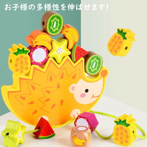 積み木 バランスゲーム 知育玩具 つみき 木製 木のおもちゃ ブロック おもちゃ 知育 学習玩具 ベビー 赤ちゃん こども 出産祝い シャワー 節句 御祝 お祝い 内祝い 安心 安全 天然木 子供 誕