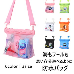 h obO h|[` C ނ v[ \ Xgbv  dی 3TCY 6color hobO  bN hP[X g[g EGXgobO V_[obO {fBobO 