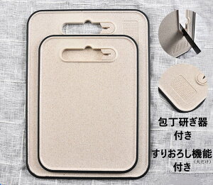 ܂Ȕ ܂Ȃ t 肨낵@\t Rۂ܂Ȕ R ϔM H@Ή Vz̑@\JbeBO{[h ȃXy[X S mXbv JbeBO{[h VR 