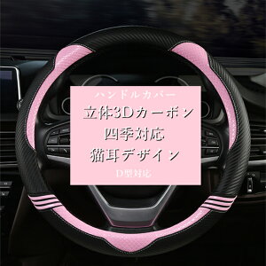 nhJo[ y ʎ D^nhJo[ XeAOJo[  킢  lU[ 3DJ[{ tBbg lGΉ bh  IV ėp  J[ANZ