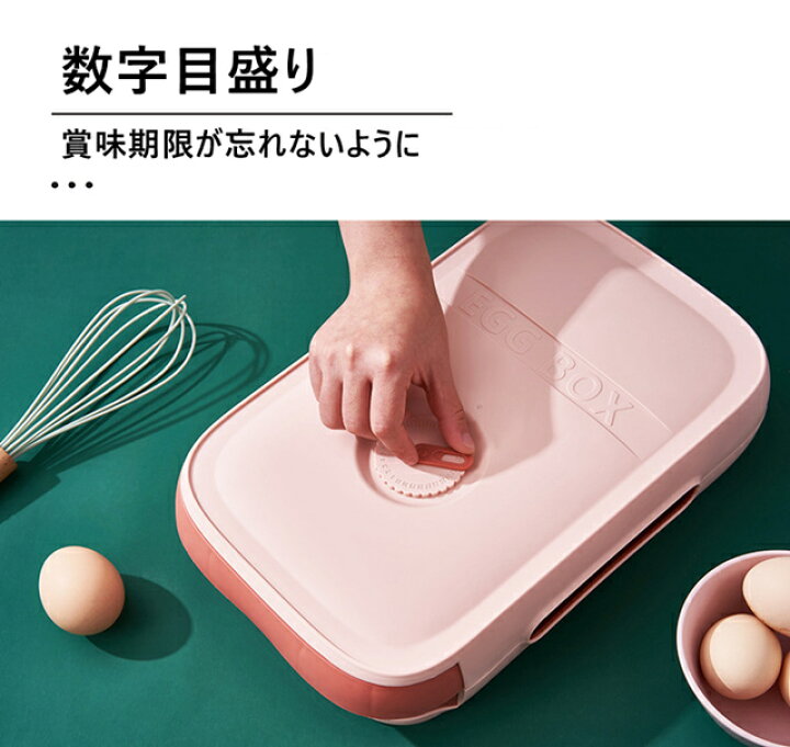 限定版 冷蔵庫オーガナイザービン1 2 3レイヤー引き出しタイプの卵新鮮な収納ボックスの卵貯蔵容器積み重ね可能なプラスチック卵トレイ冷蔵庫冷凍機冷凍機の収納 limoroot.com 限定版 冷蔵庫オーガナイザービン1 2 3レイヤー引き出しタイプの卵新鮮な収納ボックスの卵貯蔵容器積み重ね可能なプラスチック卵トレイ冷蔵庫冷凍機冷凍機の収納 limoroot.com