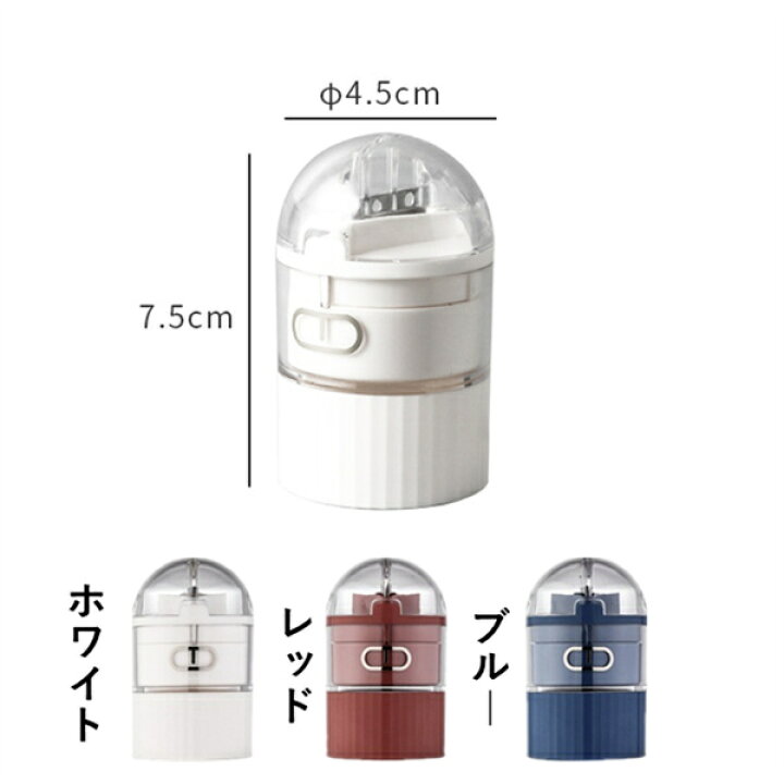 市場 ピルケース ピルカッター 薬箱 錠剤クラッシャー 携帯ケース錠剤カッター 多機能 市場 ピルケース ピルカッター 薬箱 錠剤クラッシャー 携帯ケース錠剤カッター 多機能