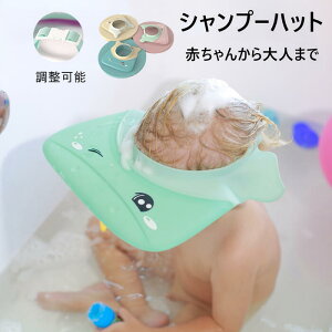 Vv[nbg q Ԃ l xr[\ 킢 oXObY qǂ ǂ oXpi qp  V[Lbv h Vv[ObY Xibvt oX^C 