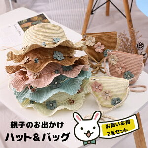 nbg obO 2_Zbg eq ̎q q fB[X Xq ΂ LbY  o Vv   r[` t H sNjbN ct wZ   LbYt@bV 