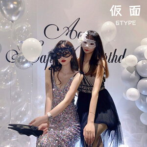  _X}XN RXv  nEB p[eB[p ANZT[ F  AC}XN COSPLAY  }XN ϑ tH[} t@V Happy Halloween ʕ