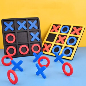 マルバツゲーム Tic-Tac-Toe! ボードゲーム 卓上ゲーム こども 室内 遊び おうち時間 海外 知育玩具 誕生日プレゼント どれがいっしょデュオ 5歳 6歳 子供 男の子 女の子 小学生 ドイツ 子ども 幼